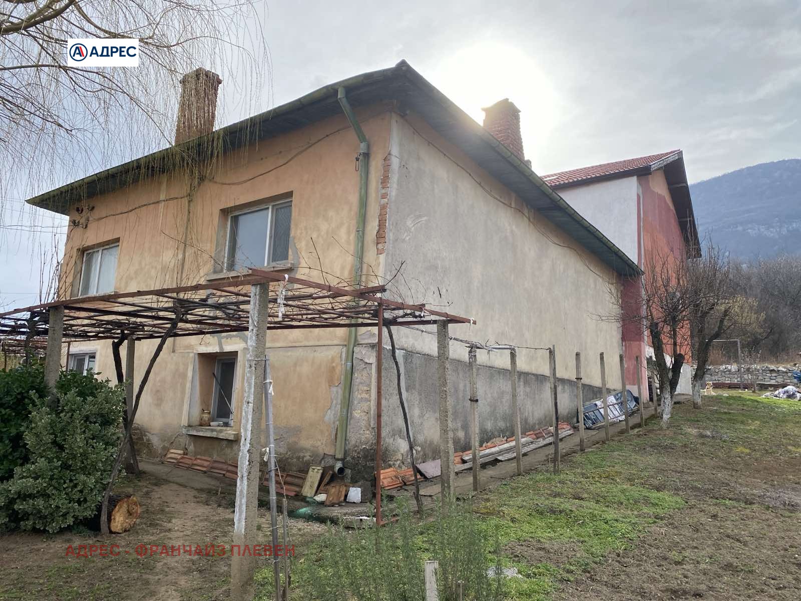 Продава КЪЩА | Imot.bg — изображение 1