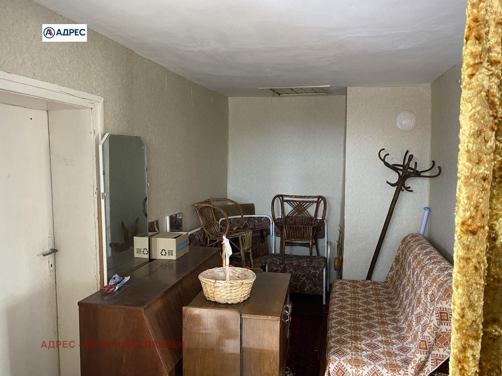 Продава КЪЩА | Imot.bg — изображение 4