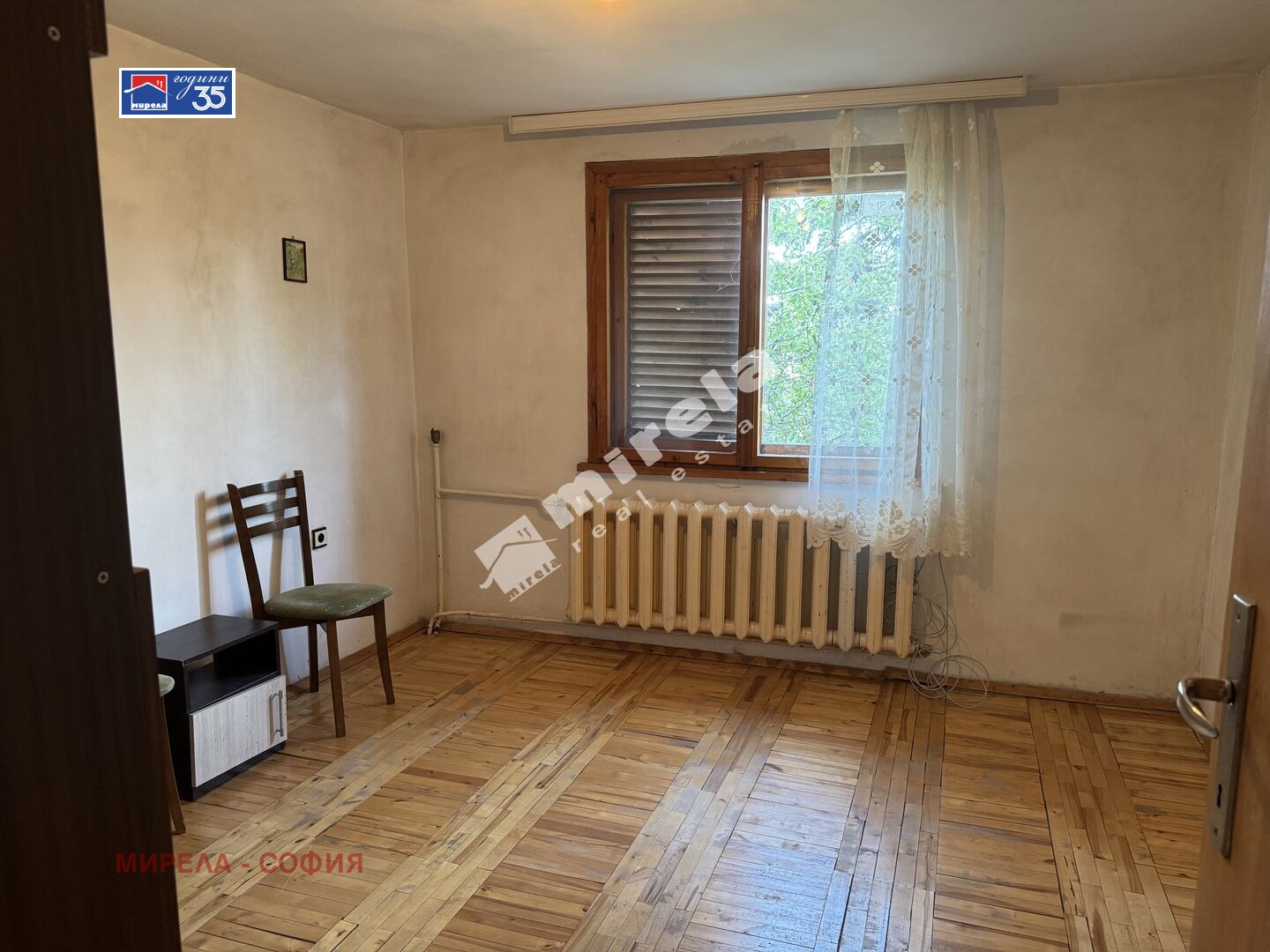 ������� ���� | Imot.bg � ����������� 9