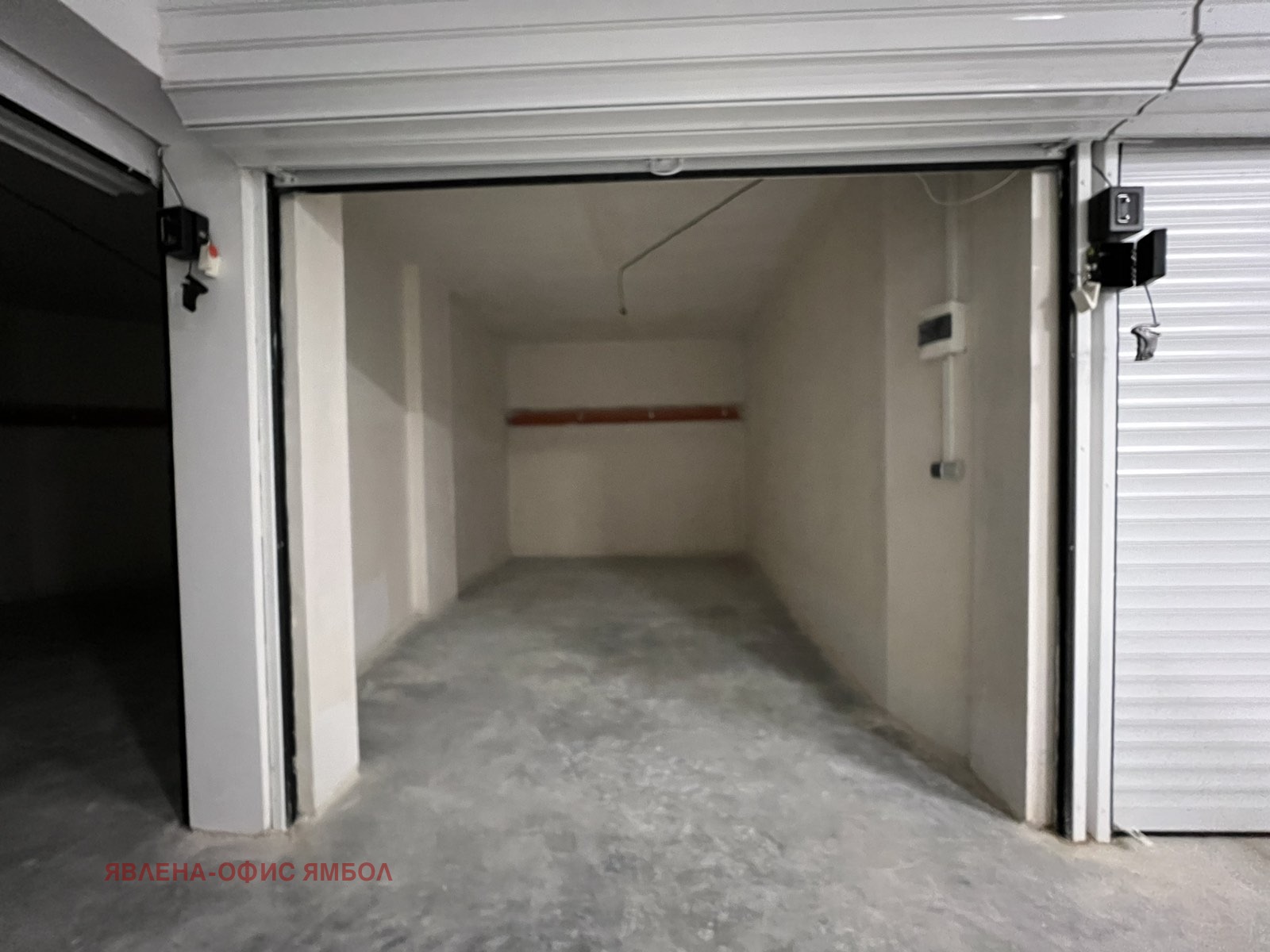 Продава ГАРАЖ | Imot.bg — изображение 1