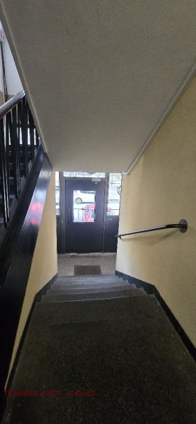 ������� 3-����� | Imot.bg � ����� ������ 4