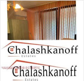  4- | Imot.bg    3