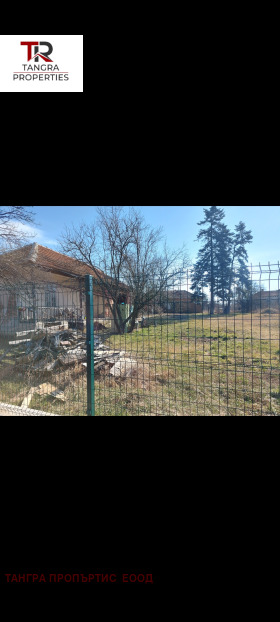 Продажба на имоти в с. Беланица, област Перник - изображение 1 