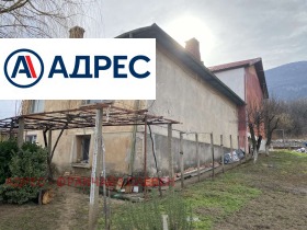 Продается Дом
