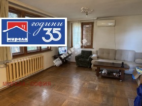 ������� ���� | Imot.bg � ����� ������ 11