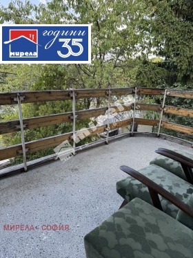 ������� ���� | Imot.bg � ����� ������ 10