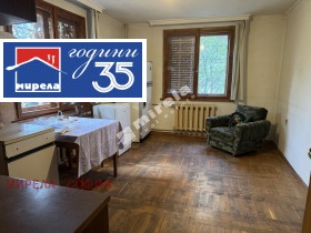 ������� ���� | Imot.bg � ����� ������ 13