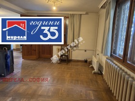 ������� ���� | Imot.bg � ����� ������ 14