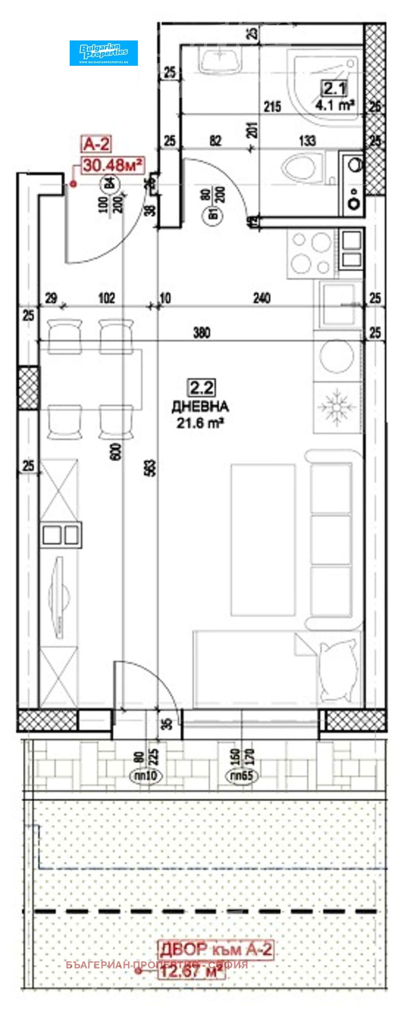 Продава 2-СТАЕН, гр. София, Малинова долина, снимка 11 - Aпартаменти - 46730336