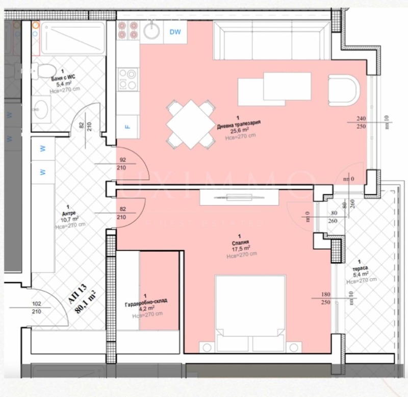 Продава 2-СТАЕН, гр. Пловдив, Остромила, снимка 1 - Aпартаменти - 48042217