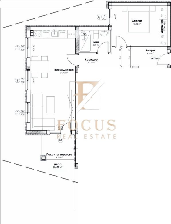 Продава  2-стаен град Пловдив , Прослав , 73 кв.м | 38282820 - изображение [4]