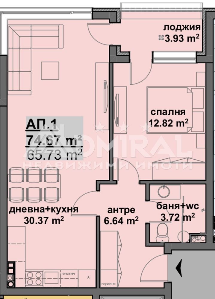 Продава 2-СТАЕН, гр. Бургас, Славейков, снимка 2 - Апартаменти - 55671411