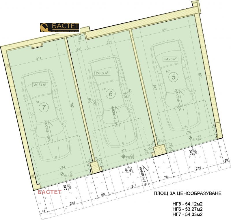 Продава 3-СТАЕН, гр. София, Овча купел, снимка 9 - Aпартаменти - 48181012