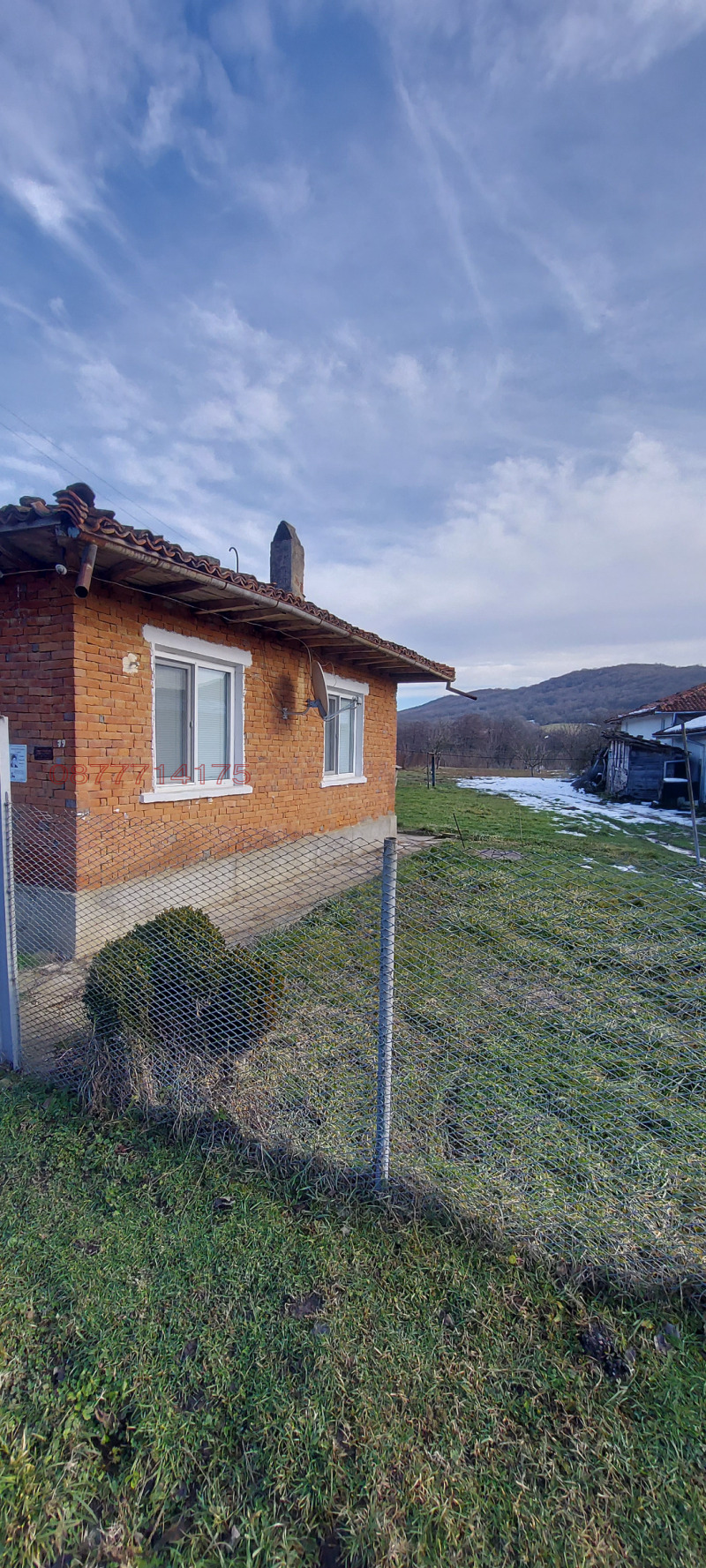 Продава КЪЩА, с. Боринци, област Сливен, снимка 3 - Къщи - 52783740