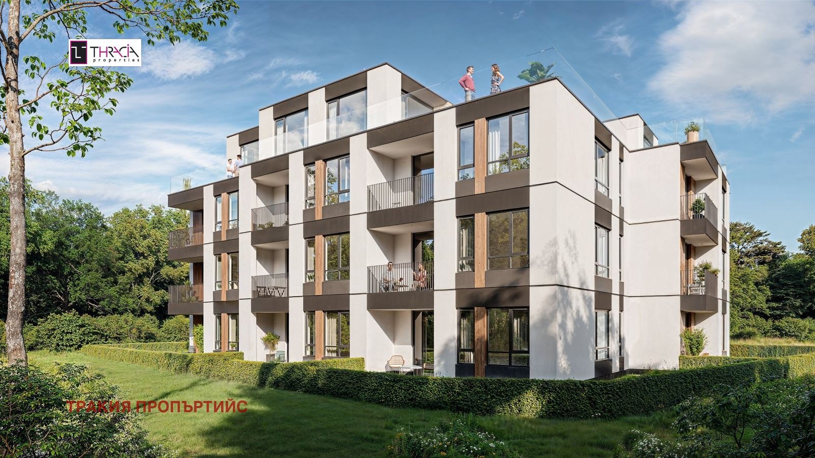 Продава 2-СТАЕН, гр. София, Горубляне, снимка 4 - Апартаменти - 55652179