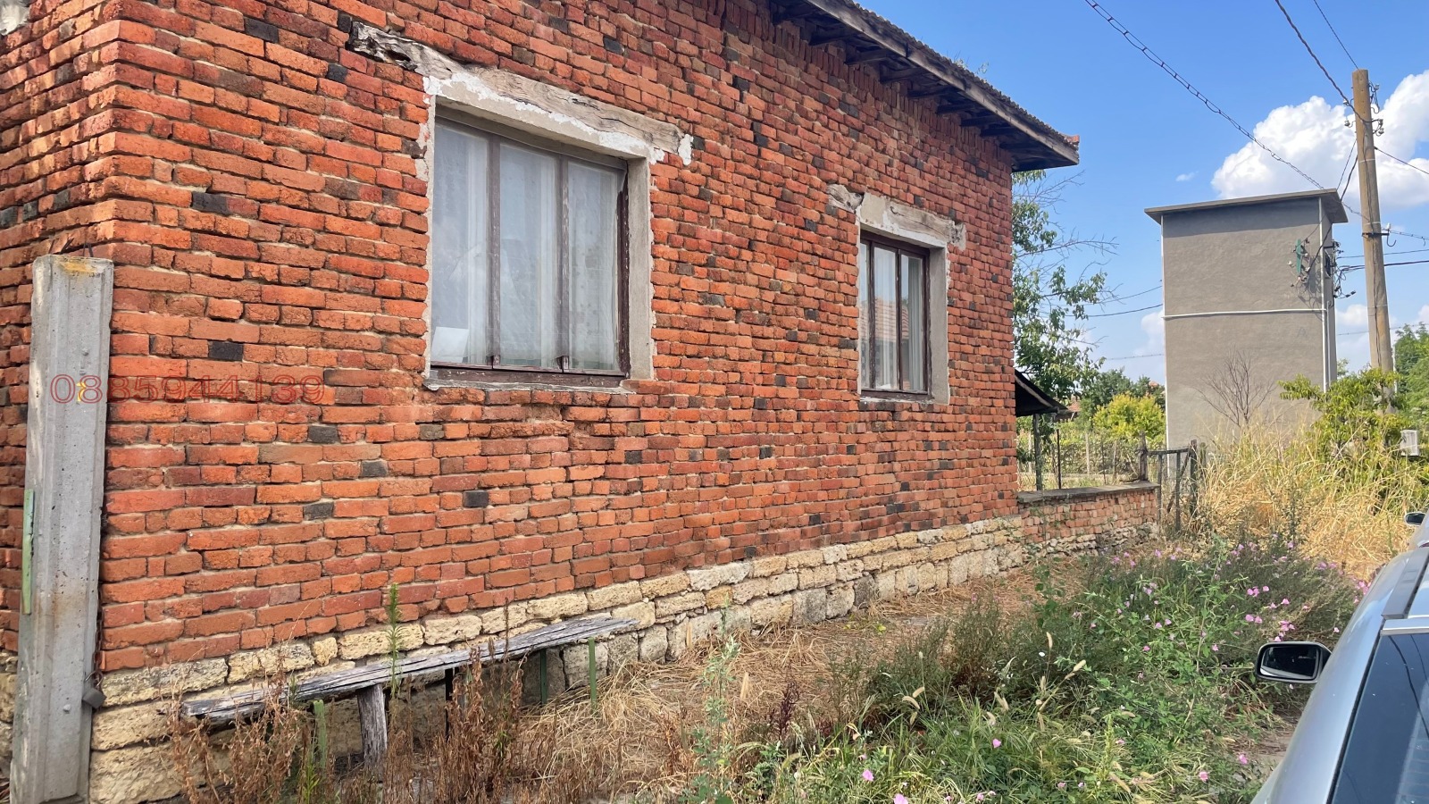 Продава КЪЩА, с. Искър, област Плевен