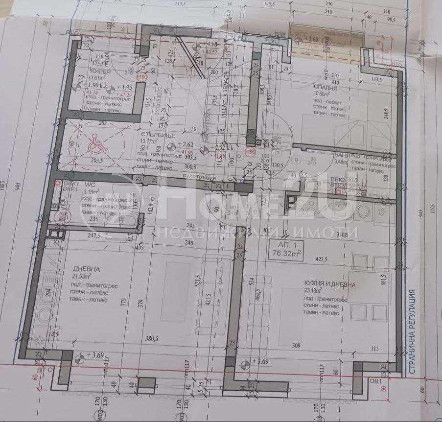 Продава 3-СТАЕН, гр. Варна, Колхозен пазар, снимка 2 - Апартаменти - 51669153
