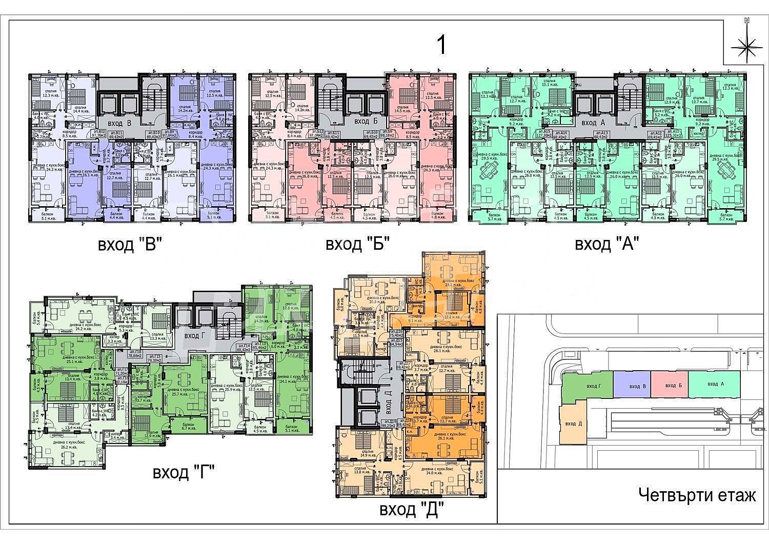 Продава 3-СТАЕН, гр. Варна, Кайсиева градина, снимка 2 - Апартаменти - 52316393