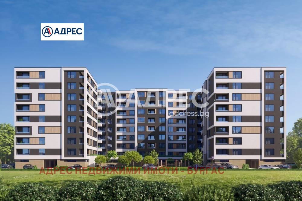 Продава МНОГОСТАЕН, гр. Бургас, област Бургас, снимка 2 - Апартаменти - 53796862