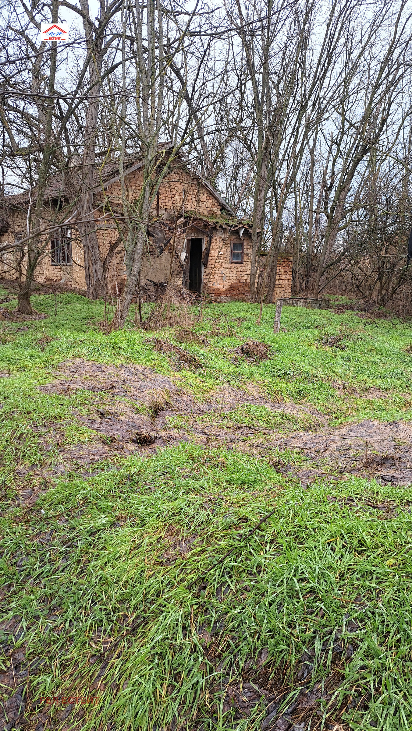 Продава КЪЩА, с. Тотлебен, област Плевен