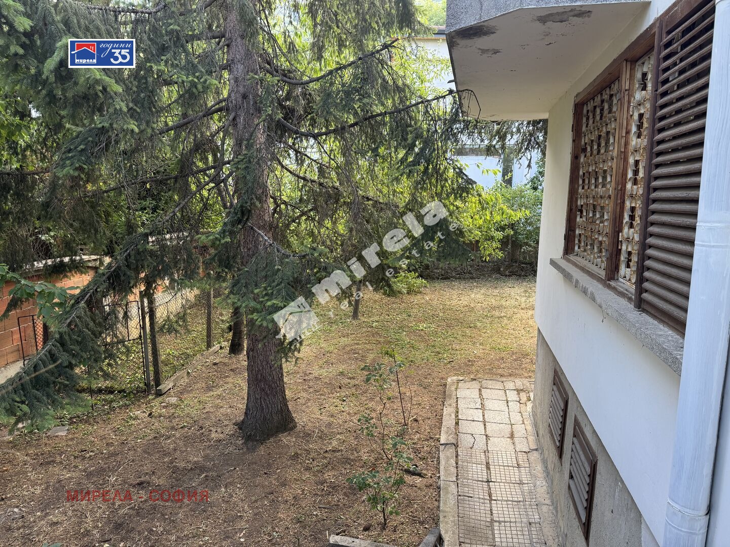 Продава КЪЩА, гр. София, Драгалевци, снимка 4 - Къщи - 53721702