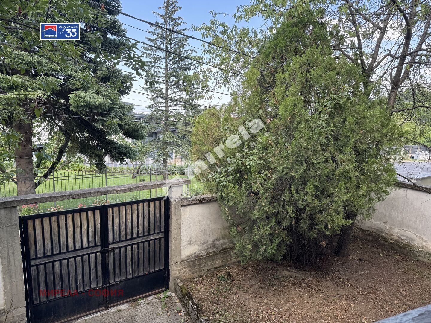 Продава КЪЩА, гр. София, Драгалевци, снимка 5 - Къщи - 53721702