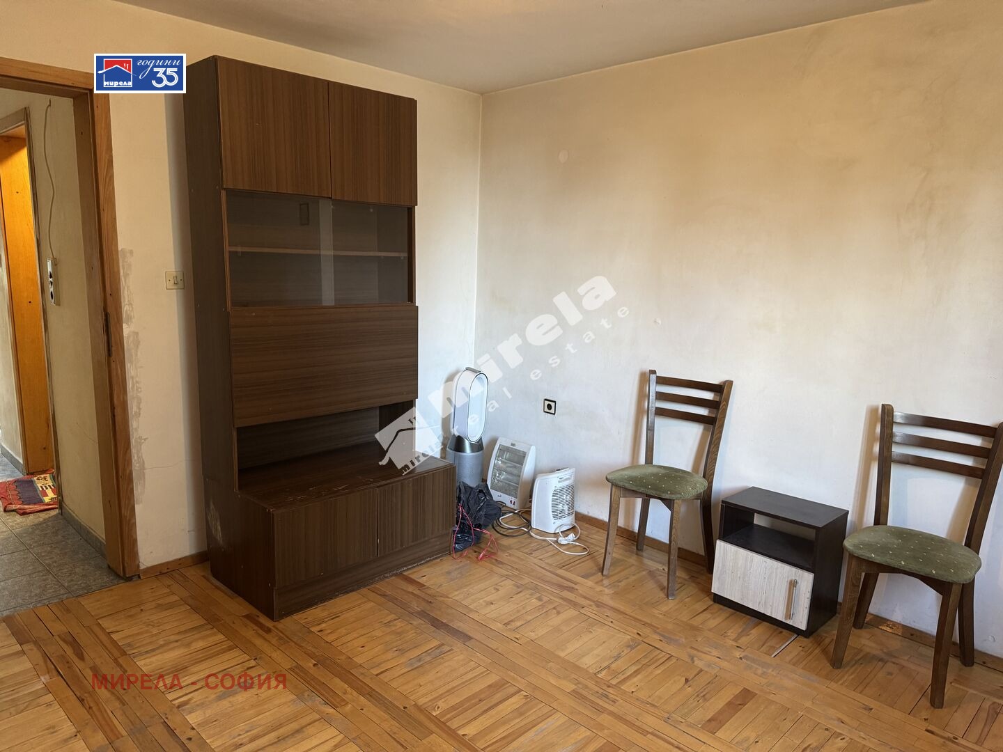 Продава КЪЩА, гр. София, Драгалевци, снимка 8 - Къщи - 53721702