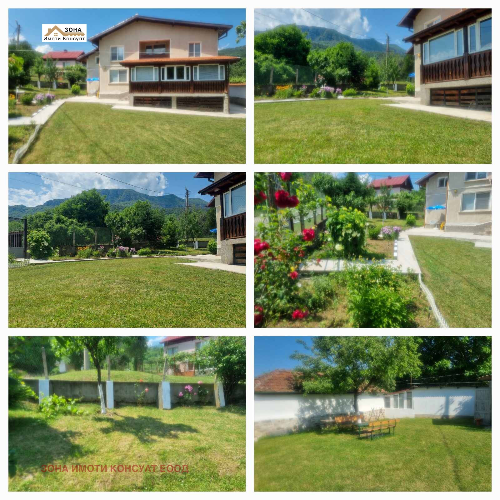 Продава ВИЛА, с. Лютиброд, област Враца, снимка 2 - Вили - 53912273