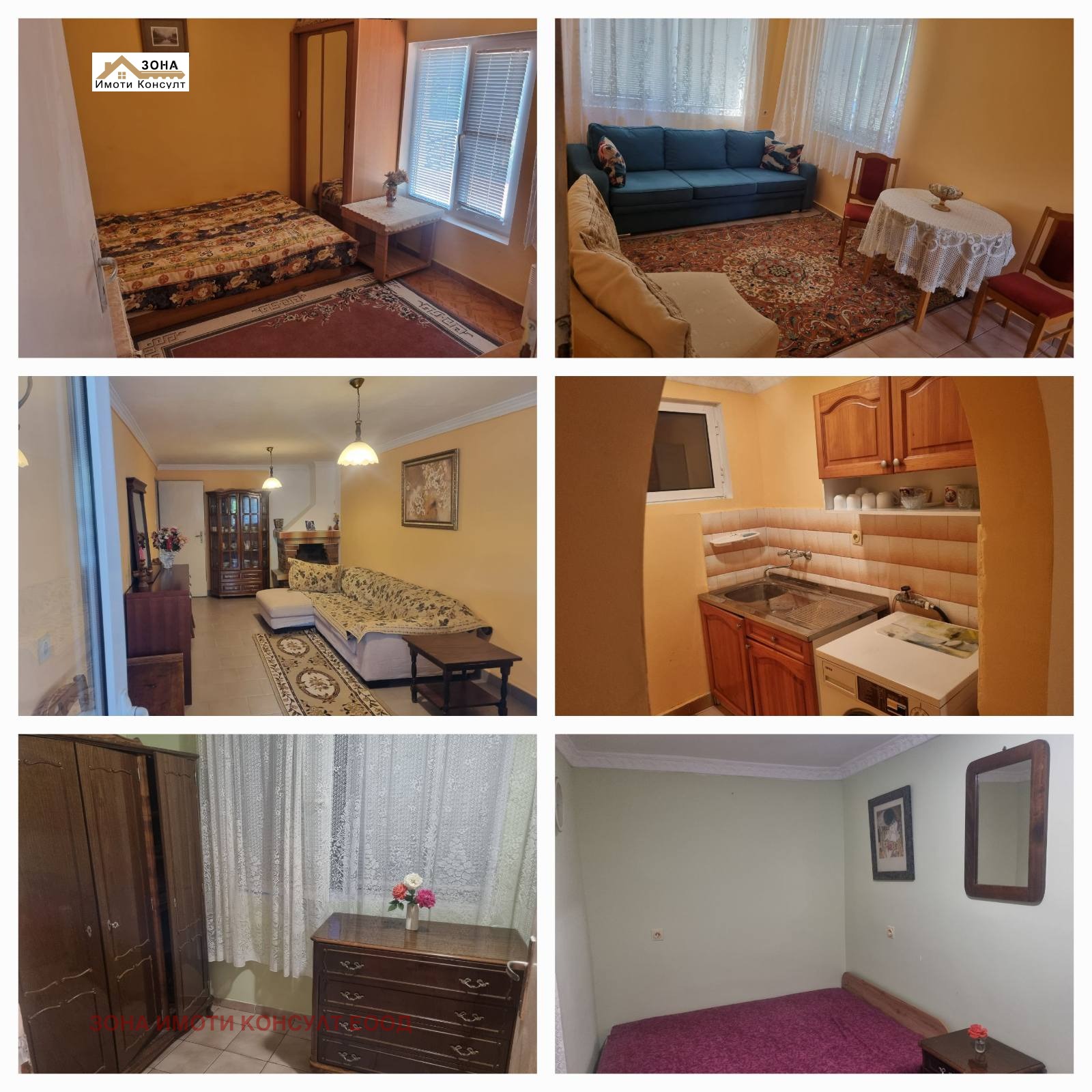 Продава ВИЛА, с. Лютиброд, област Враца, снимка 13 - Вили - 53912273