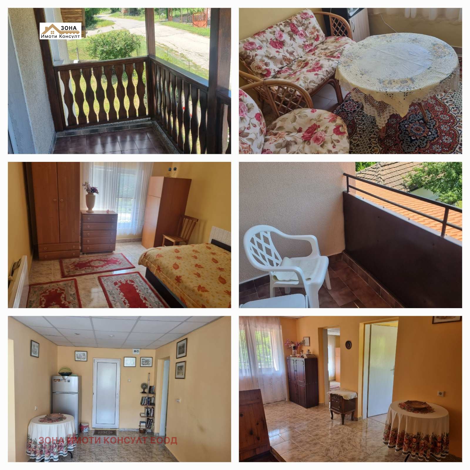 Продава ВИЛА, с. Лютиброд, област Враца, снимка 14 - Вили - 53912273