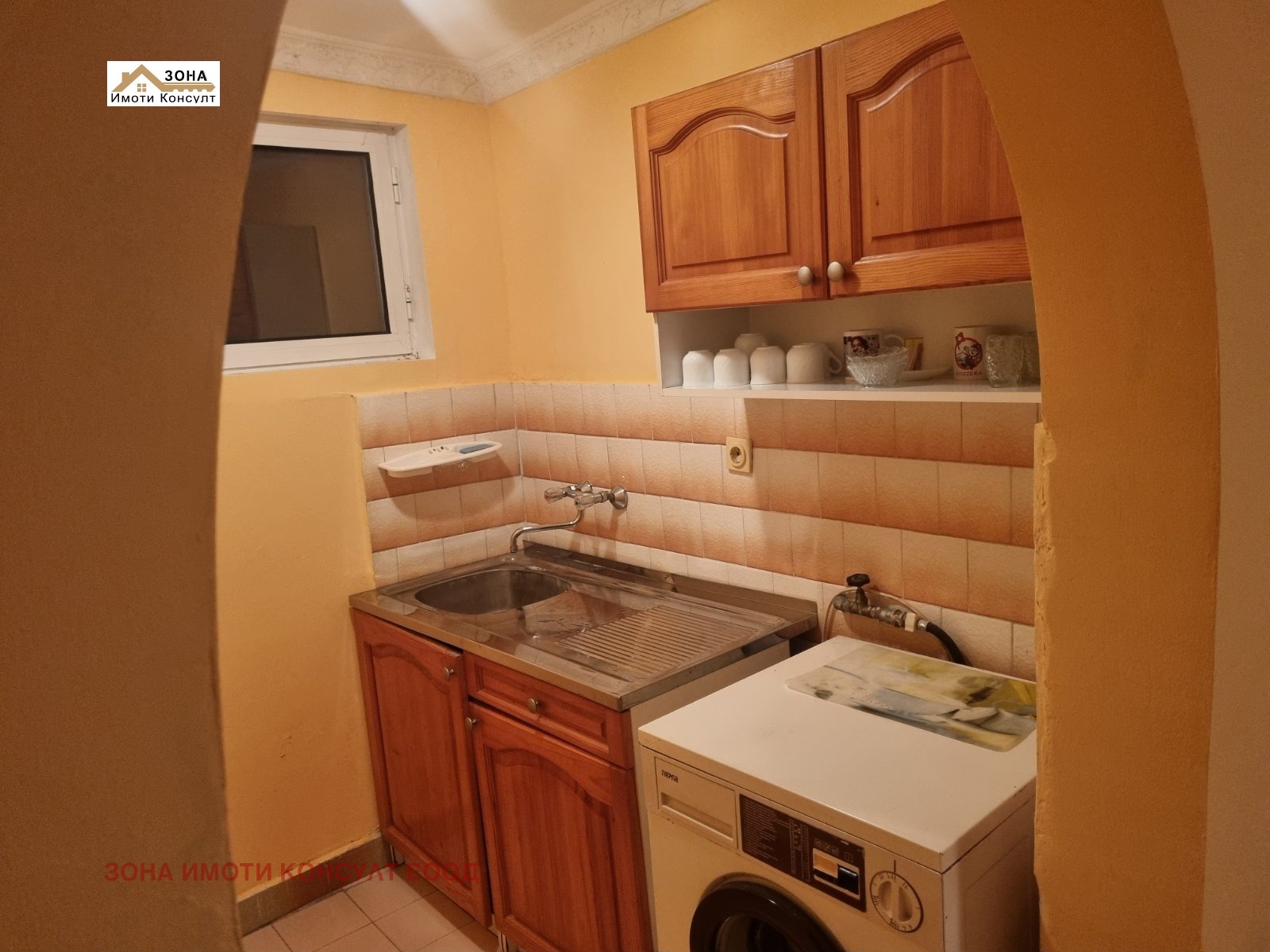 Продава ВИЛА, с. Лютиброд, област Враца, снимка 8 - Вили - 53912273