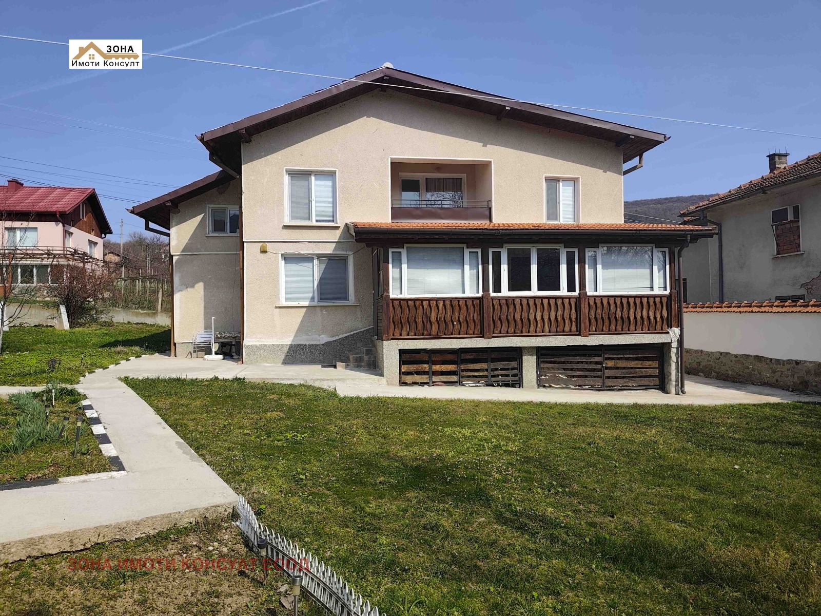 Продава ВИЛА, с. Лютиброд, област Враца