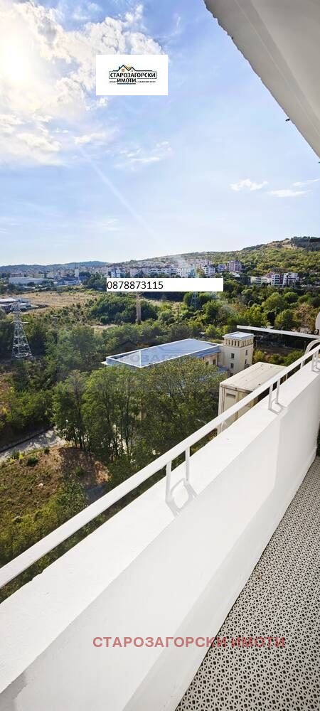 ������� 3-����� | Imot.bg � ����������� 5