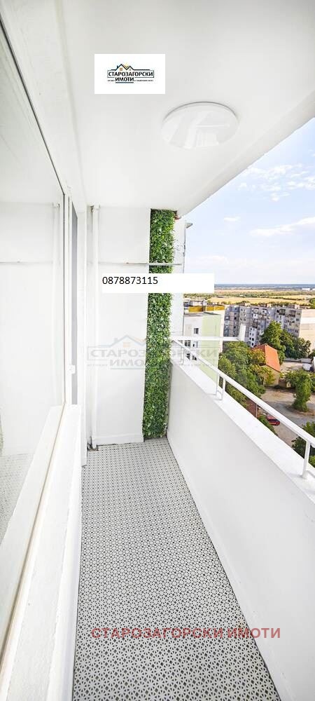 ������� 3-����� | Imot.bg � ����������� 4