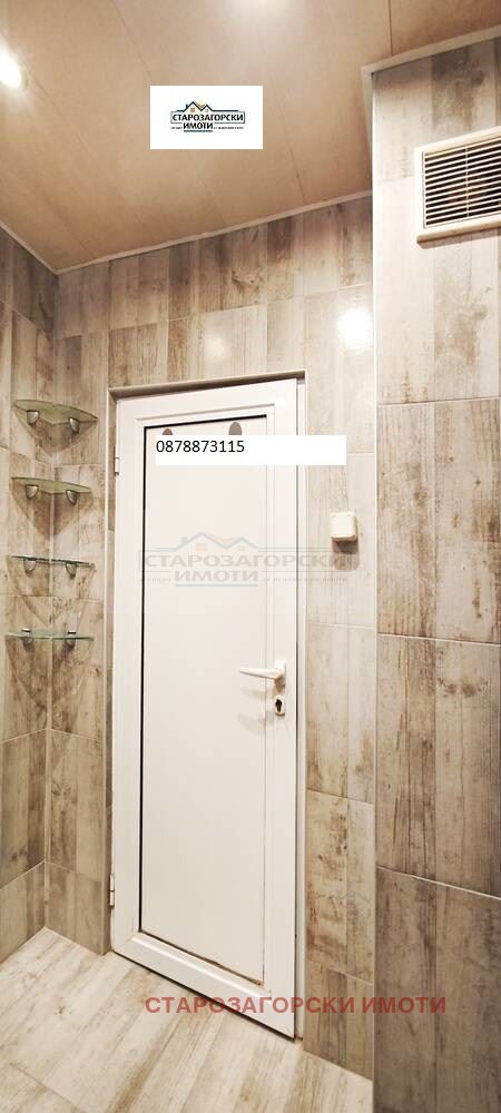 ������� 3-����� | Imot.bg � ����������� 11