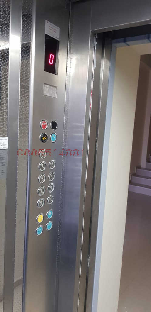 ������� 3-����� | Imot.bg � ����������� 15