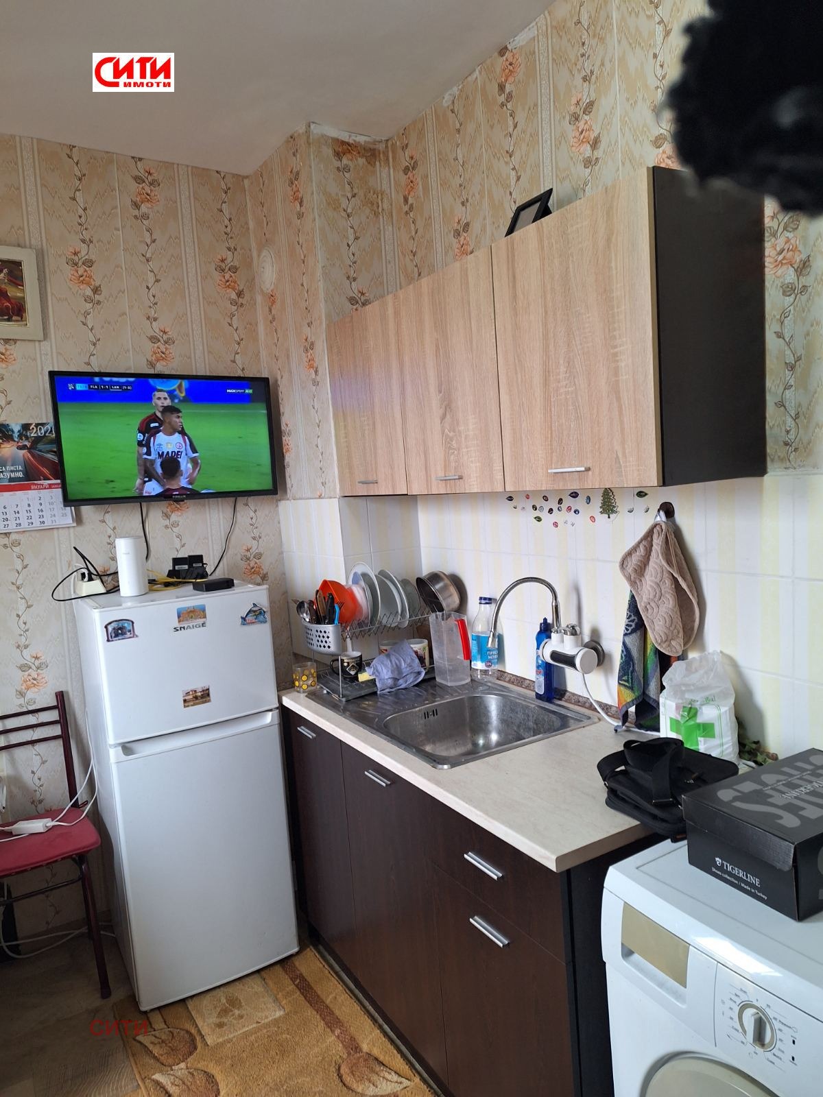 ������� 1-����� | Imot.bg � ����������� 4