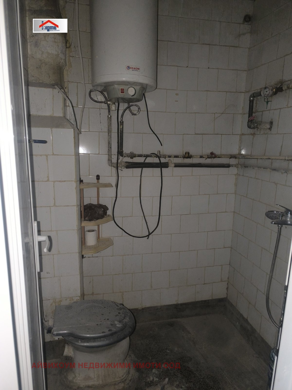 ������� 1-����� | Imot.bg � ����������� 13