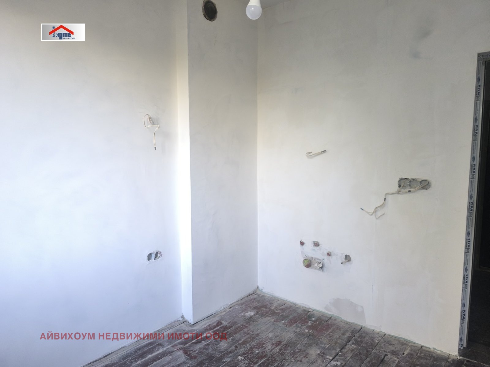 ������� 1-����� | Imot.bg � ����������� 6