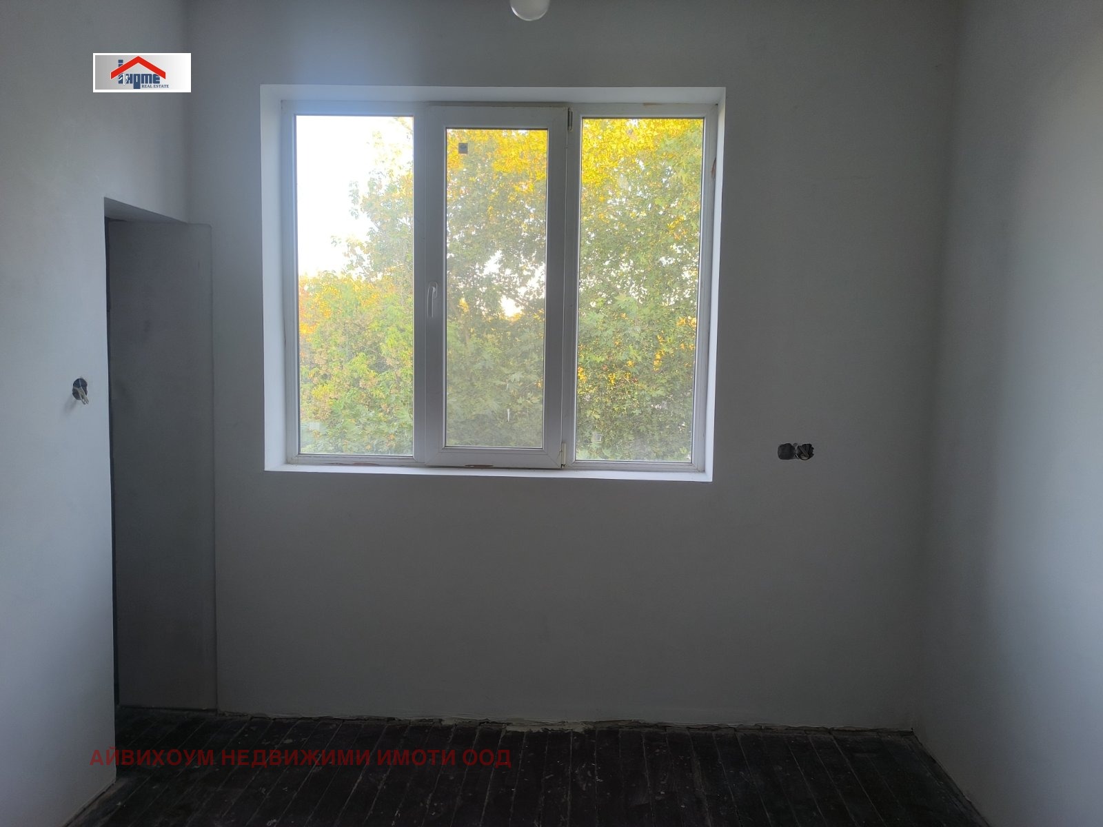 ������� 1-����� | Imot.bg � ����������� 5