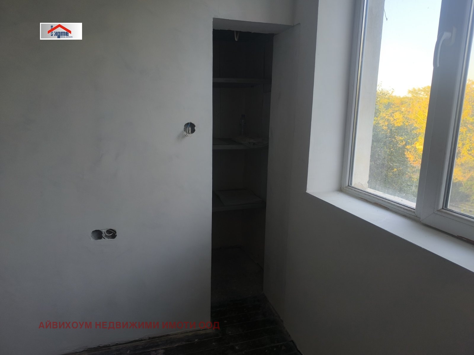 ������� 1-����� | Imot.bg � ����������� 7