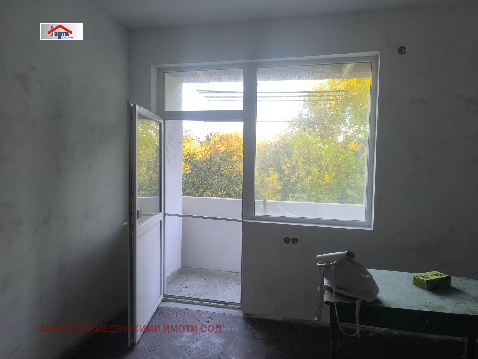 ������� 1-����� | Imot.bg � ����������� 11