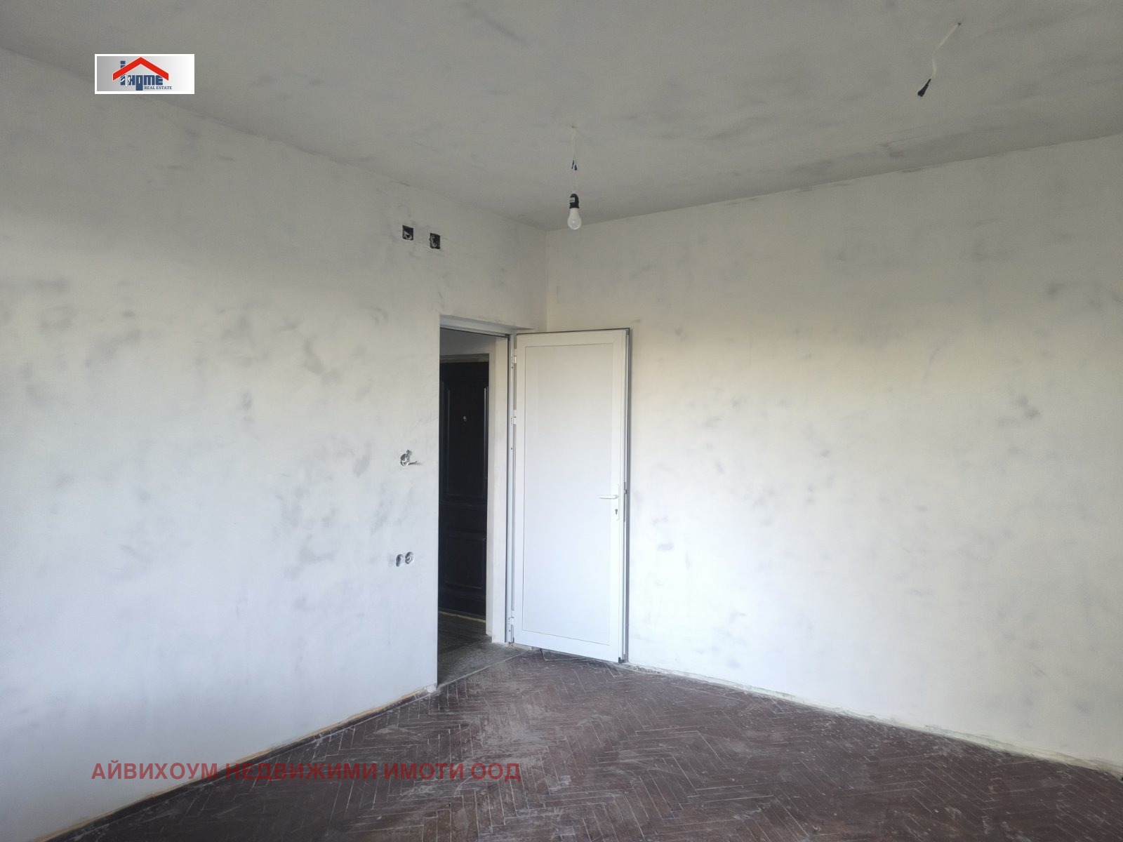 ������� 1-����� | Imot.bg � ����������� 9