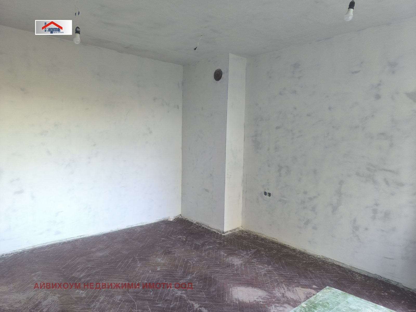 ������� 1-����� | Imot.bg � ����������� 10