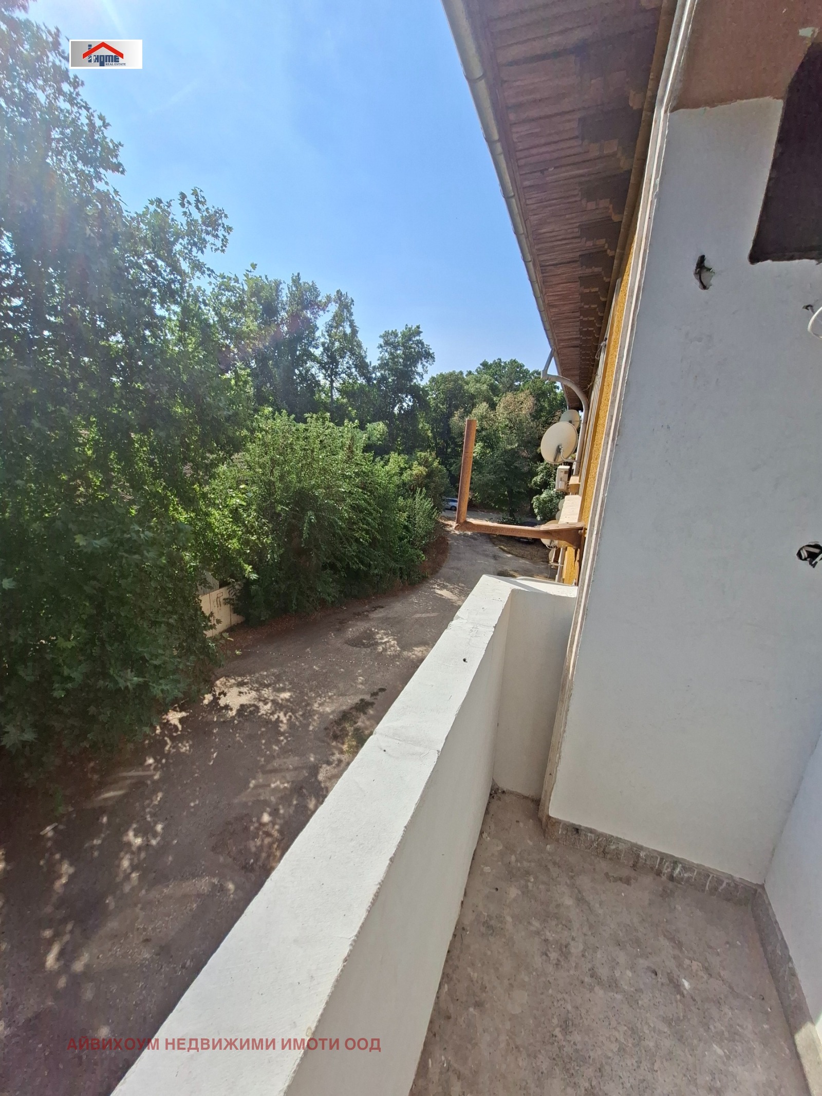 ������� 1-����� | Imot.bg � ����������� 14