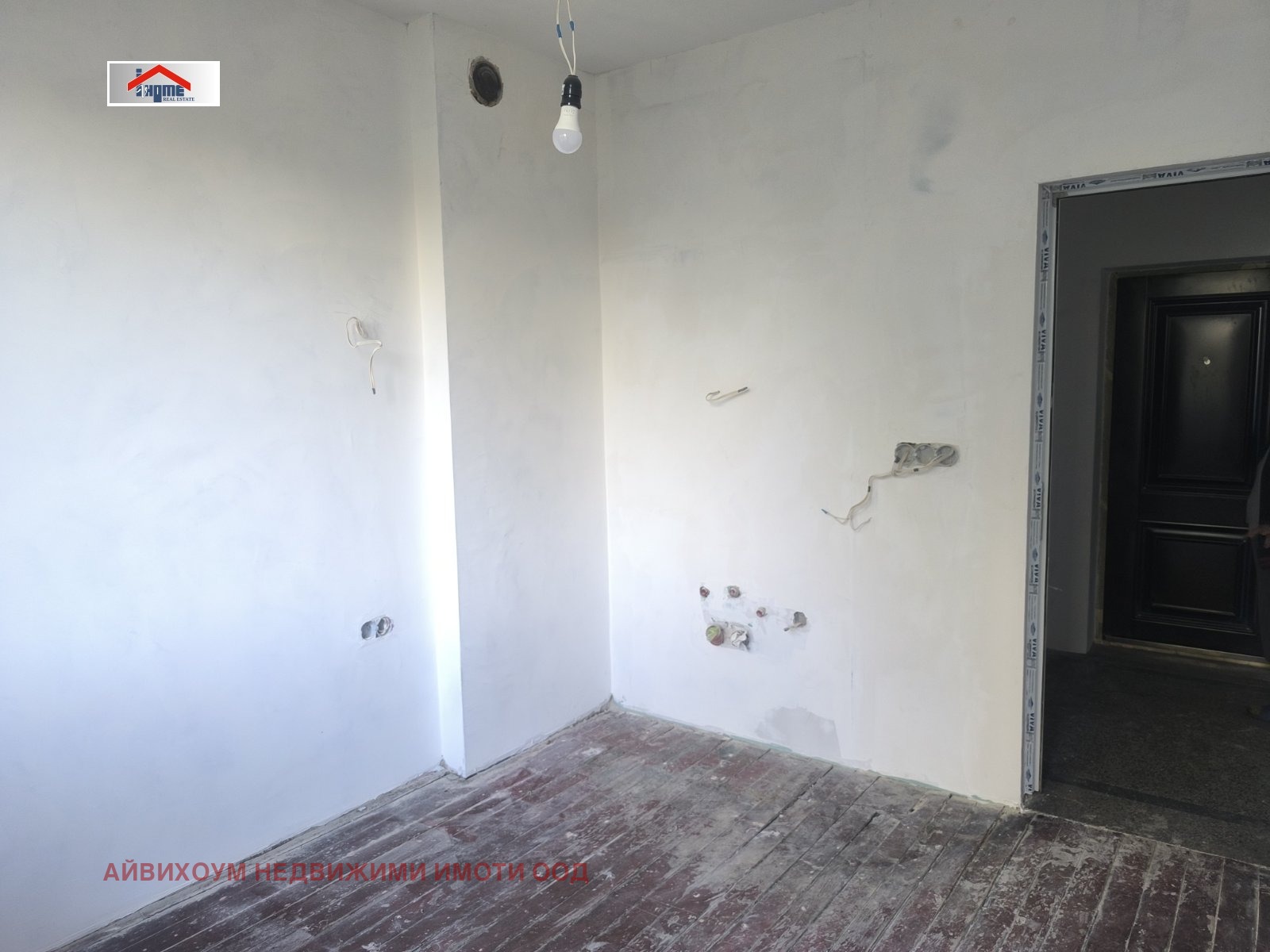 ������� 1-����� | Imot.bg � ����������� 4