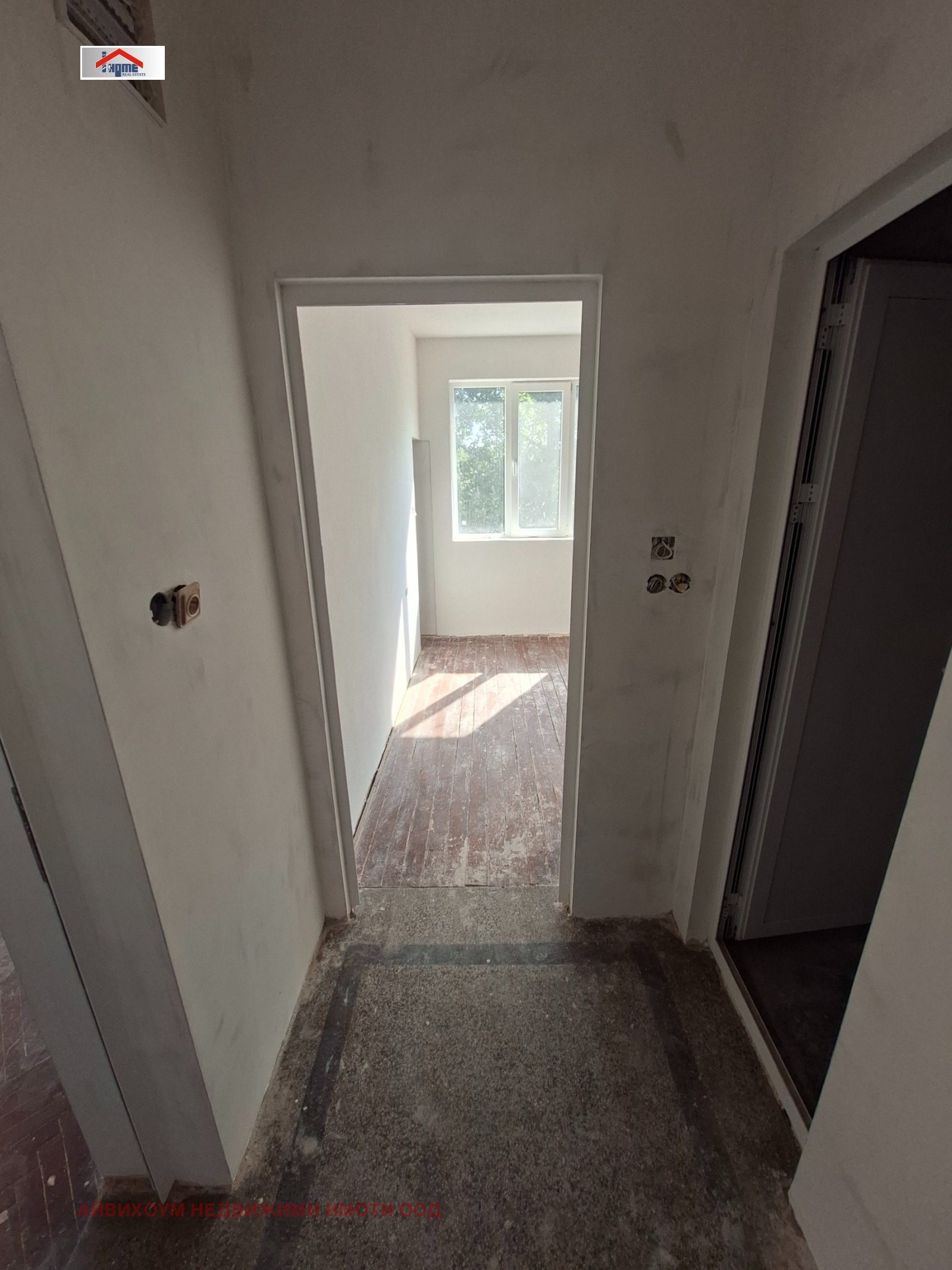 ������� 1-����� | Imot.bg � ����������� 12