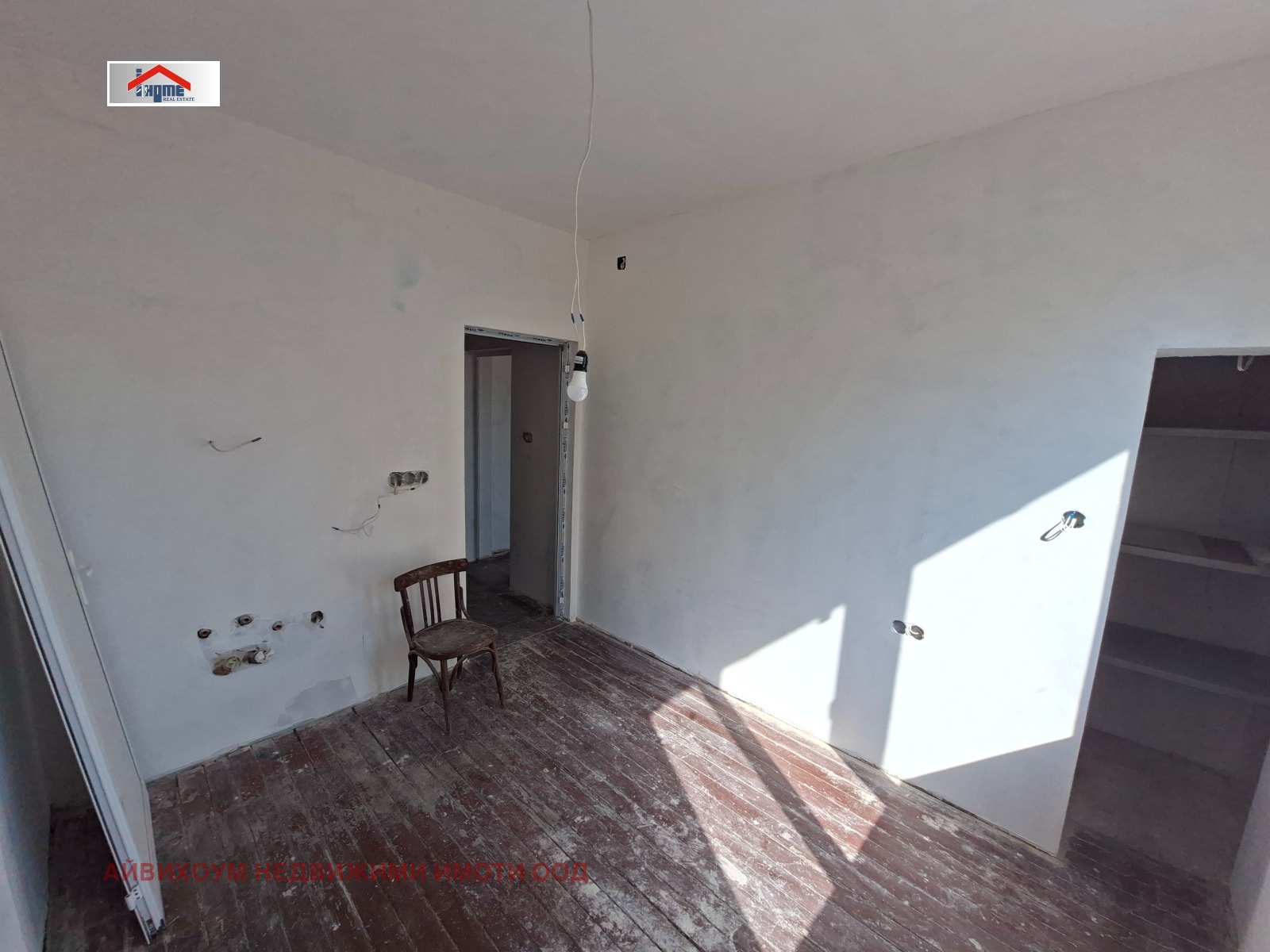 ������� 1-����� | Imot.bg � ����������� 3
