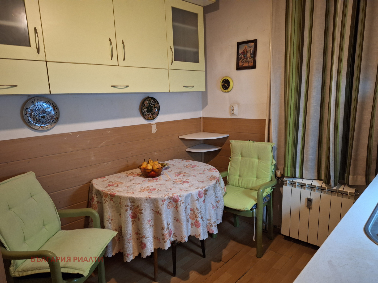 ������� 2-����� | Imot.bg � ����������� 8