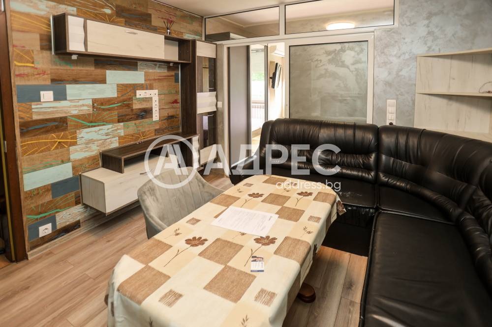 ������� 2-����� | Imot.bg � ����������� 6